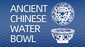 Ancient Chinese Water Bowl Trick