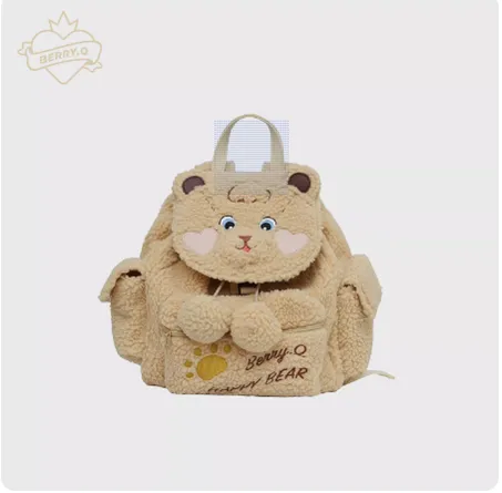 BerryQ~Chubbybear~Kawaii Lolita Plush Embroidered Brown Backpack