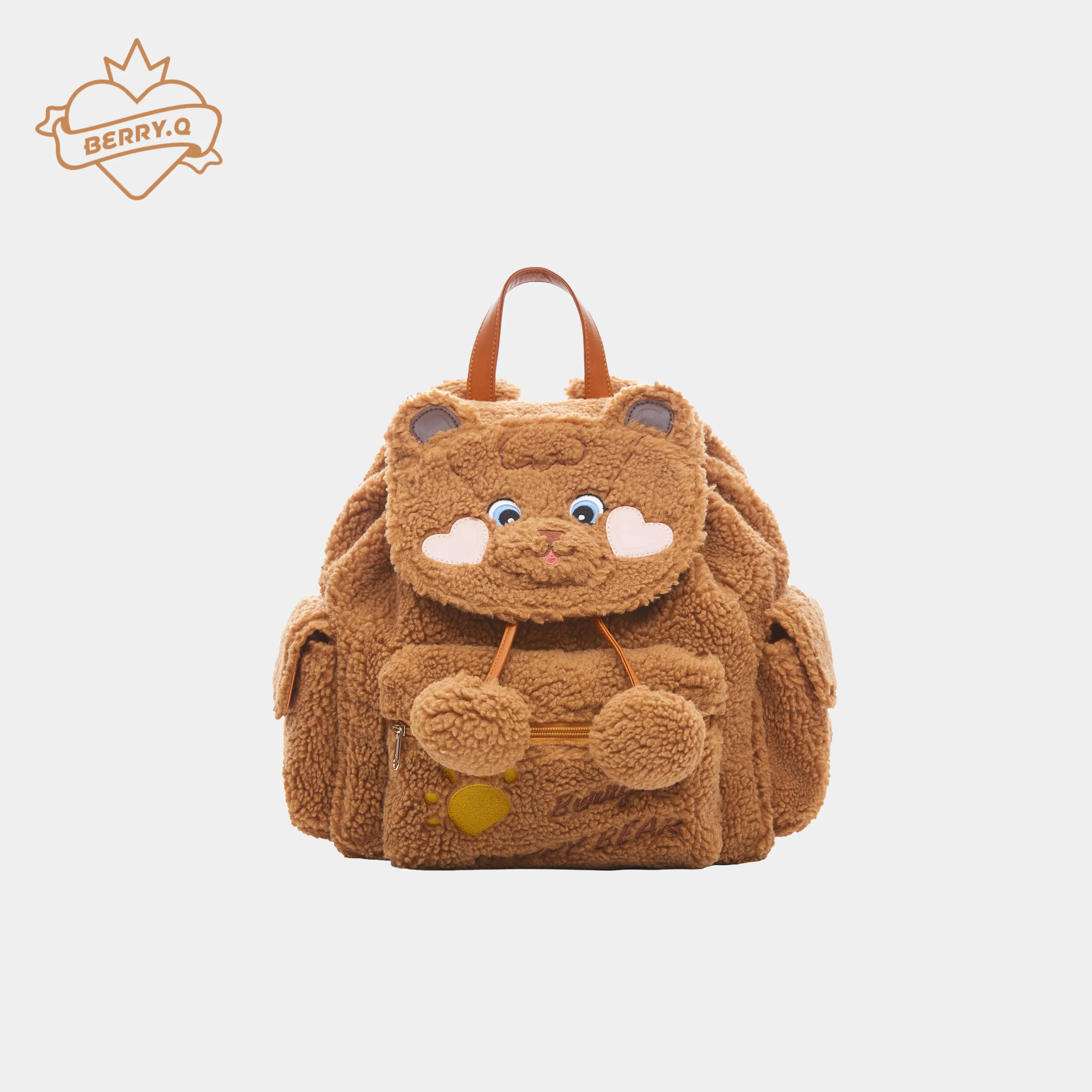 BerryQ~Chubbybear~Kawaii Lolita Plush Embroidered Brown Backpack