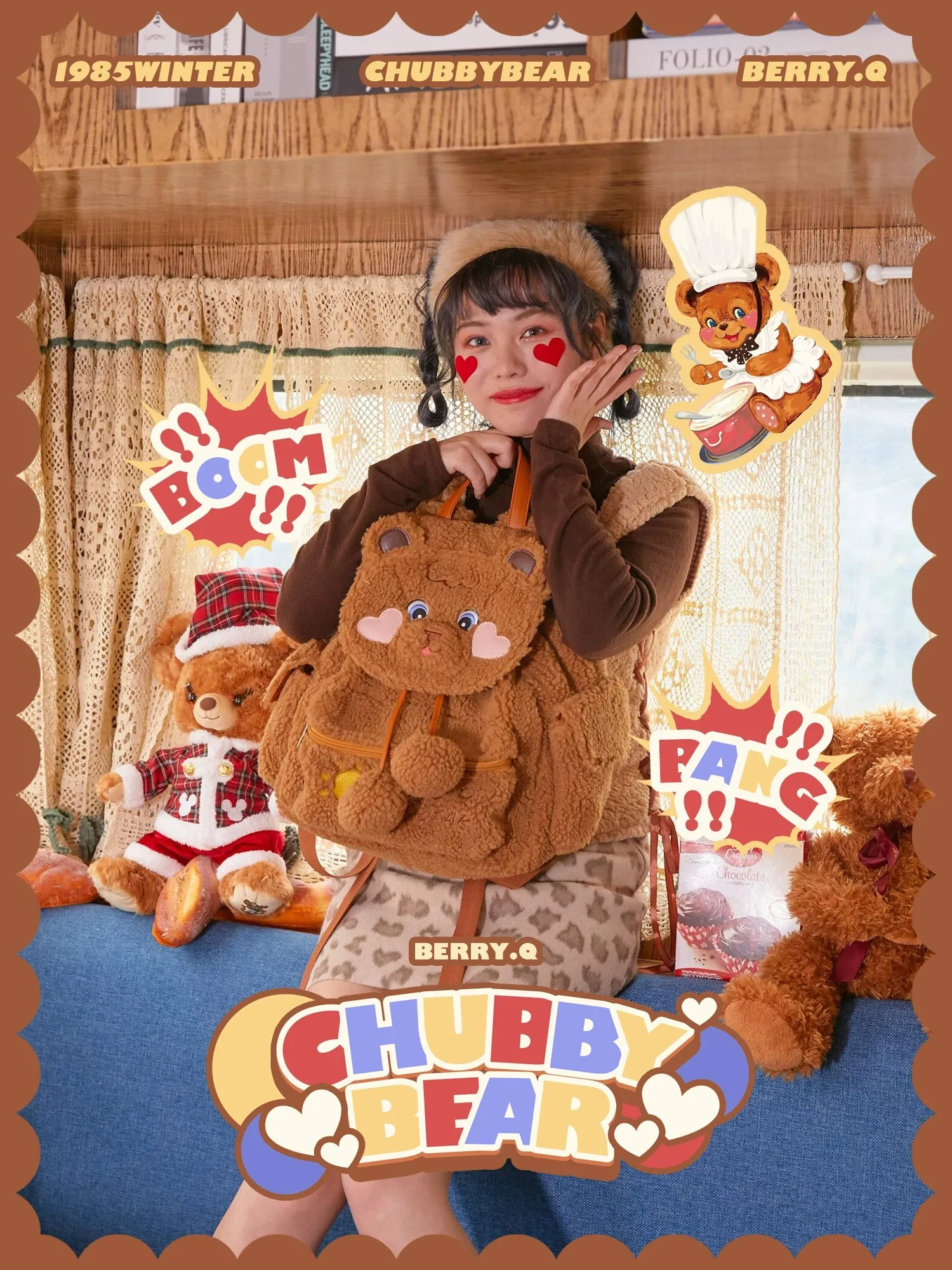 BerryQ~Chubbybear~Kawaii Lolita Plush Embroidered Brown Backpack