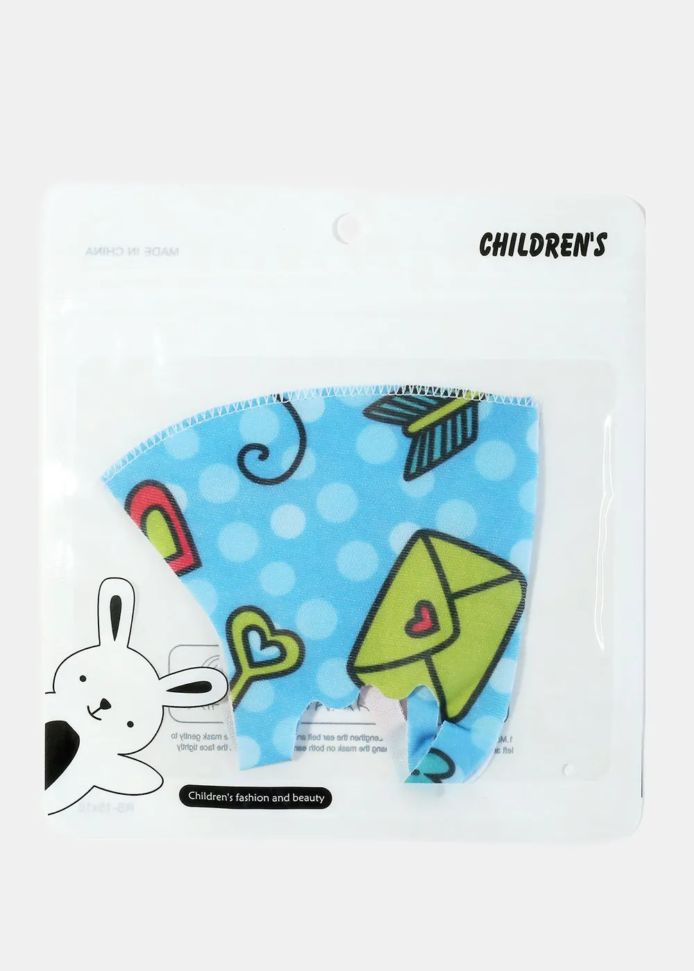 Child's Size Re-Useable Face Mask