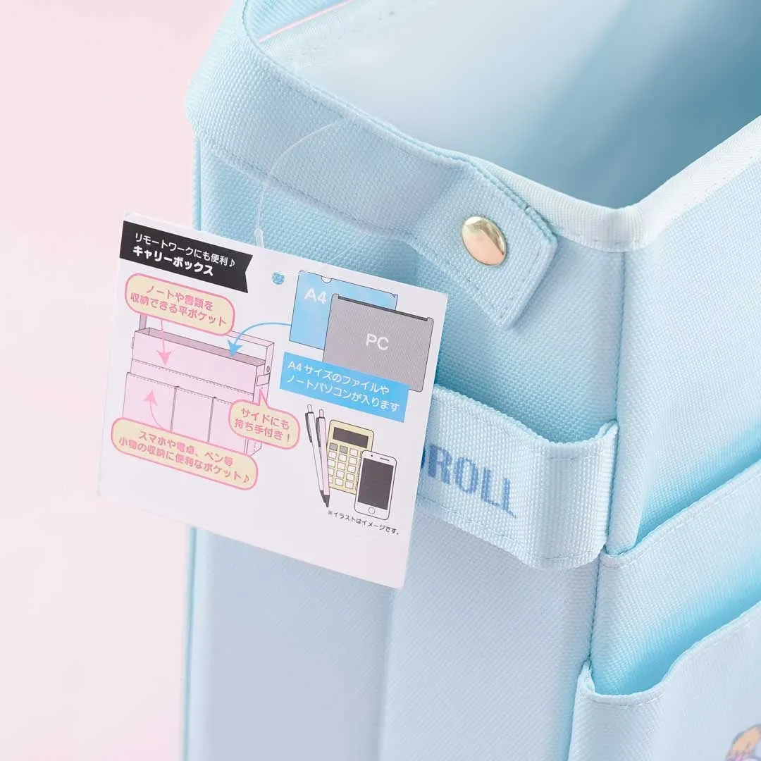 Cinnamoroll Multi-Pocket Organizer Nylon Bag