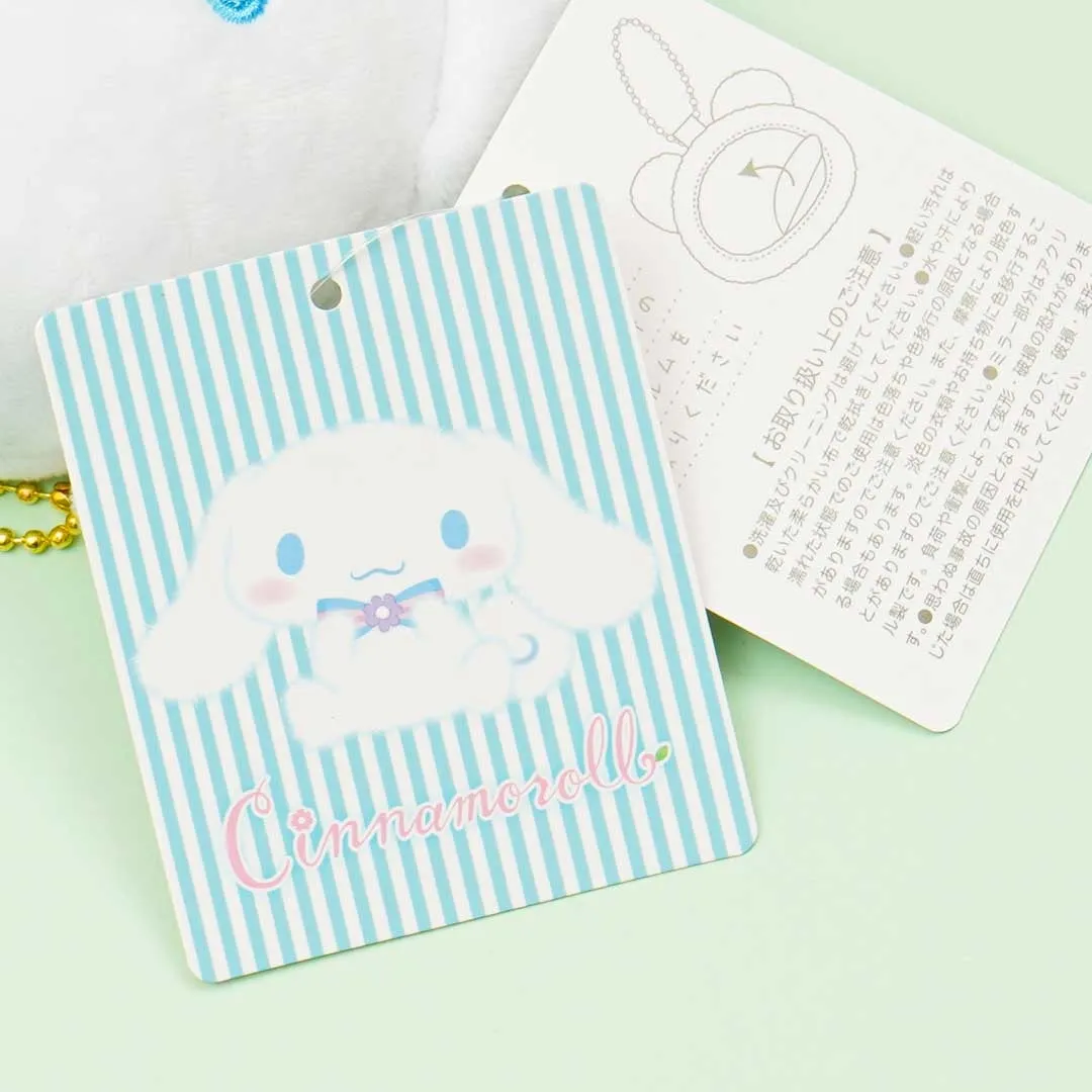 Cinnamoroll Plushie Mirror Charm