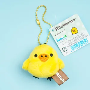 Rilakkuma Phone Cleaner Plushie Charm - Kiiroitori / Mini