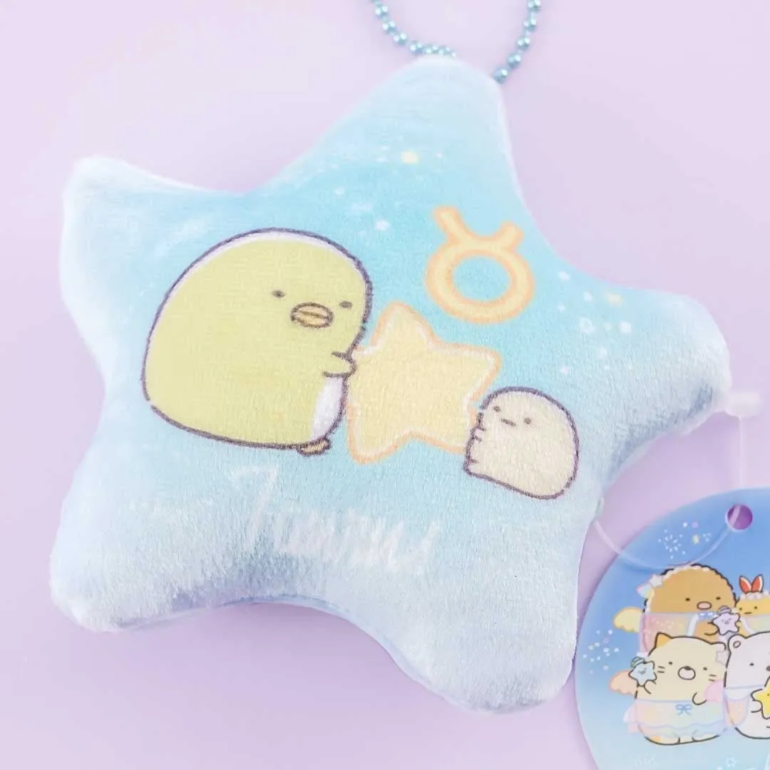 Sumikko Gurashi Zodiac Sign Coin Purse - Taurus